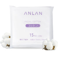 Anlan 45pcs extra de 3 capas de algodón facial de 3 capas 75*75 mm