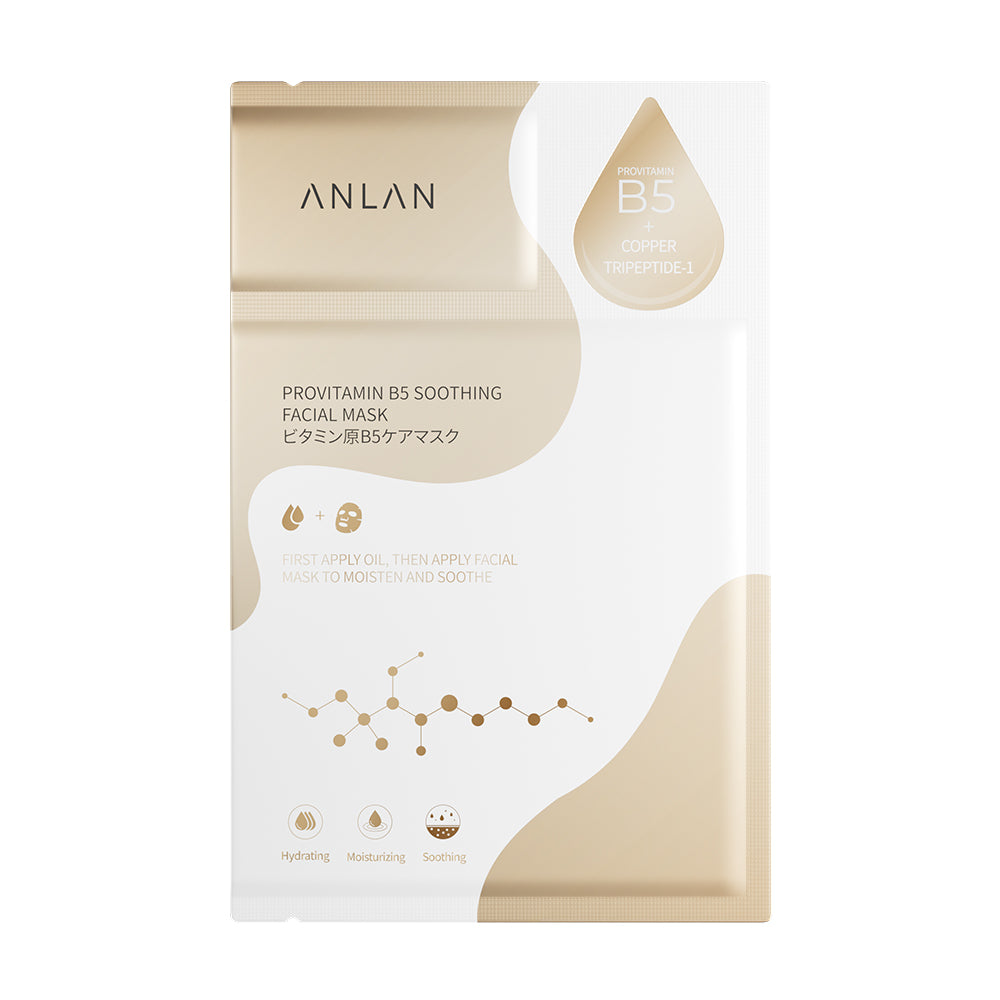 anlan provitamin b5 soothing facial mask