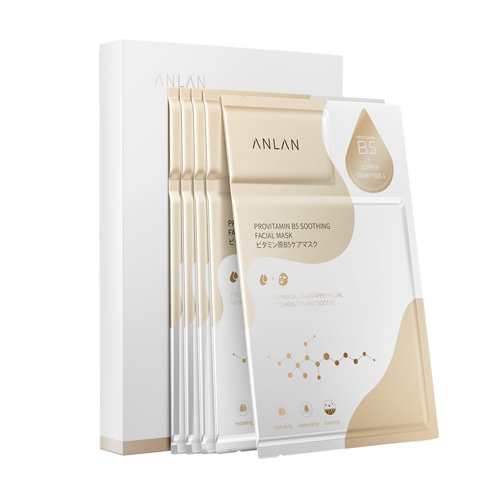 ANLAN ProVitamin B5 Soothing facial mask